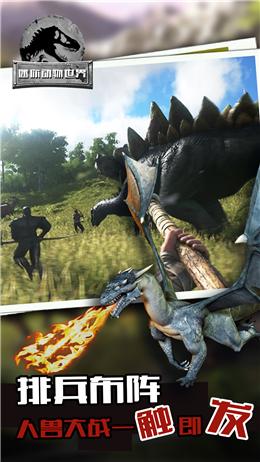 迷你动物世界正式版游戏