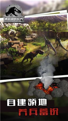 迷你动物世界正式版游戏