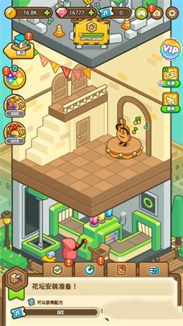 音乐小镇钢琴达人完整版修改版