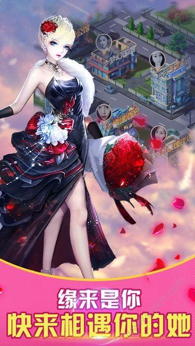 后宫无双商城版