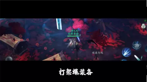 渡劫飞升中文版