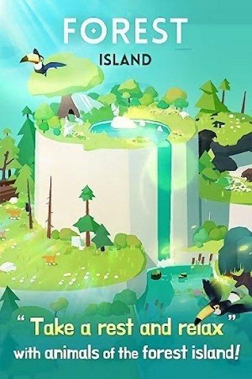 森林小岛手机版