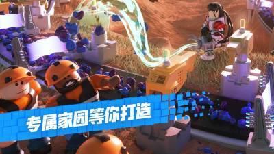 罗布乐思roblox正版