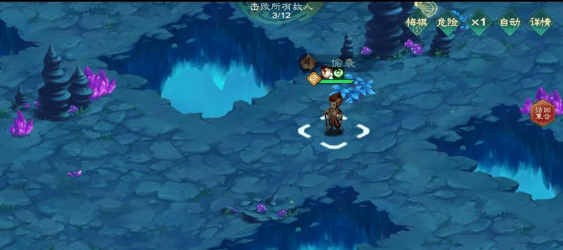 仙弈传说土行孙技能介绍