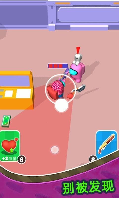 高空狼人杀单机版