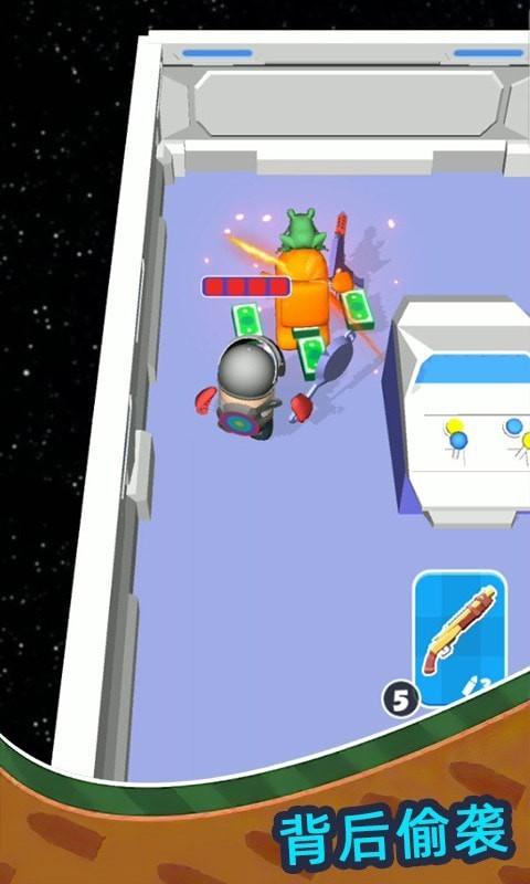 高空狼人杀单机版