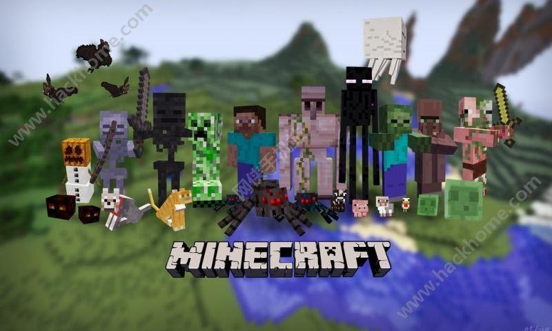 Minecraft