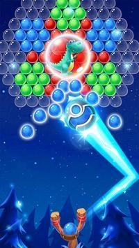 泡泡龙远古射手