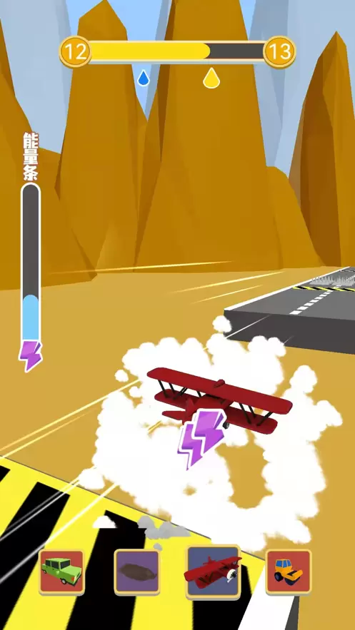 暴打火柴人无敌版