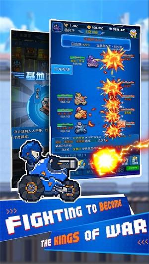 空闲迷你坦克口袋战争最新版