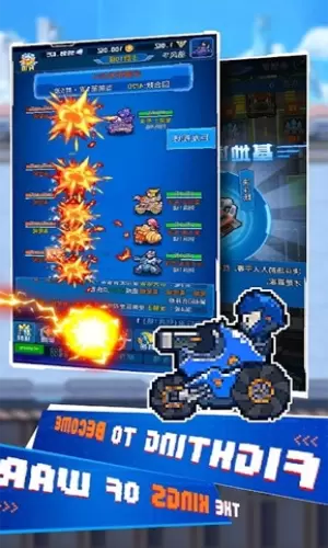 空闲迷你坦克口袋战争