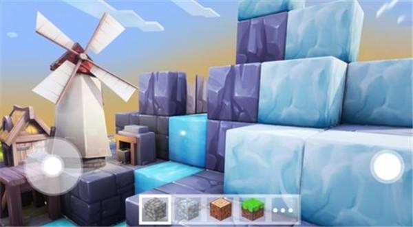 沙盒创造模拟正式版手游