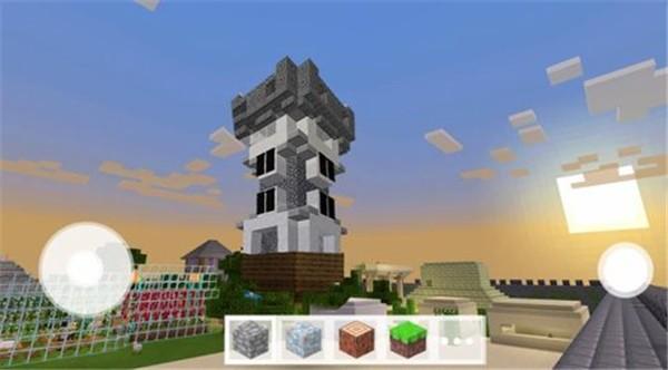 沙盒创造模拟正式版手游