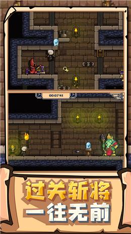 英雄与远征正式版无限金币版