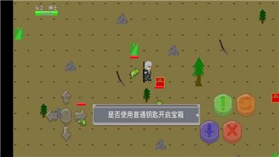 像素荒岛正式版满v变态版