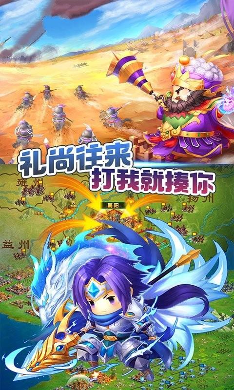 小时代无限金币版