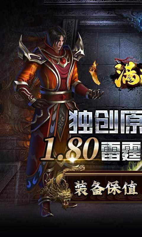 满江红超爽合成