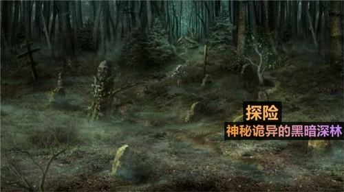 火柴人侦探安卓版