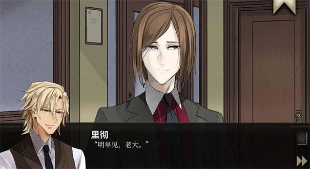 干燥愉悦的酒吧