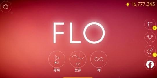 FLO逃离黑暗 