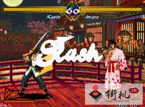 月华剑士(The Last Blade)街机版