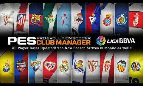 实况球会经理人