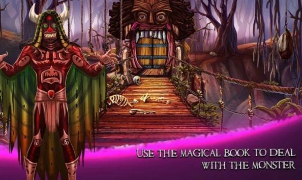 挑战神秘狂欢节