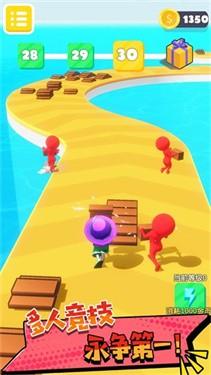 迷你像素快跑正式版满v版