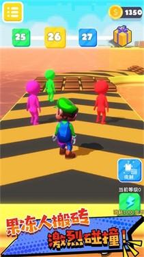 迷你像素快跑正式版满v版