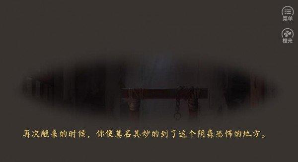 风华令2021修改版金手指