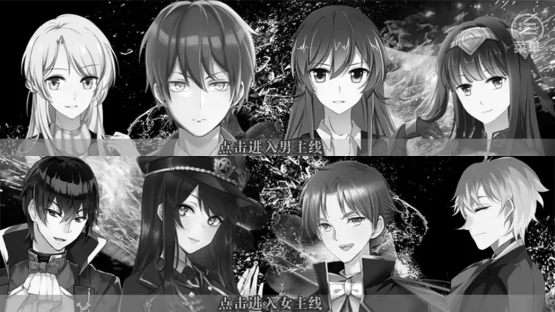 卡牌游戏2超弦世界橙光最新修改版