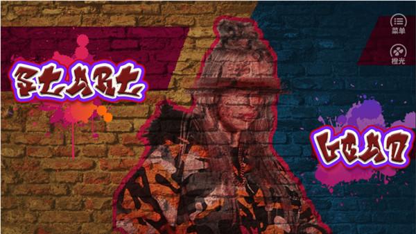 傲慢与偏见橙光最新修改版