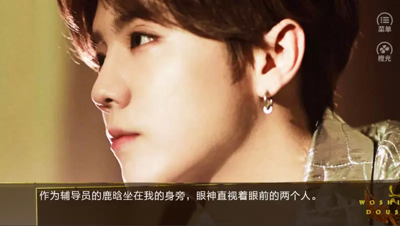 防弹少年团恋与提示板修改版