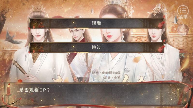 夫人如此多金2021更新修改版