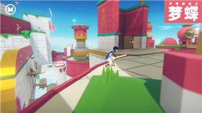 不可思议之梦蝶1.4.6游戏