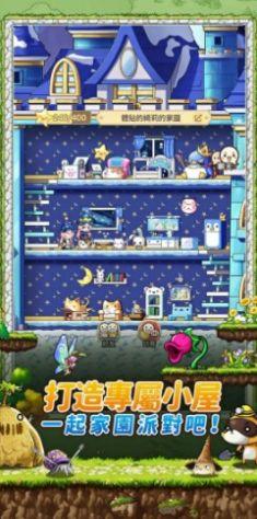 枫之谷r经典新定义