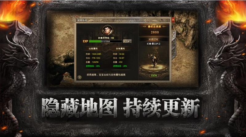 我本沉默之决胜苍穹