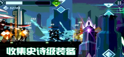 忍者武士刀剑传