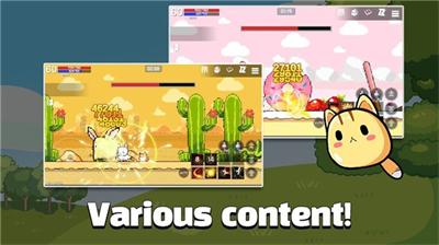 果冻像素RPG正式版最新修改版