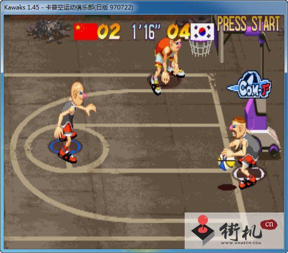 卡普空运动俱乐部(Capcom Sports Club)街机版