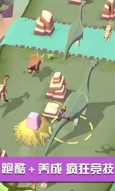 疯狂动物园正版最新版