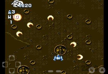 加纳战机(无限命 无限雷)