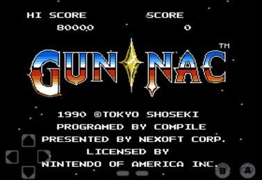 加纳战机(无限命 无限雷)