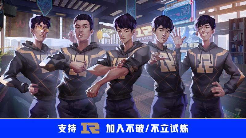 菜鸟下载16