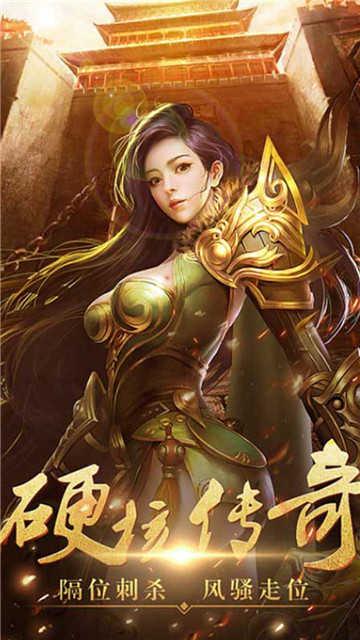 修魔世界红包版