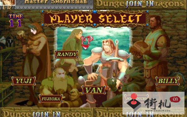 龙与地下城暗黑秘影 硬盘版