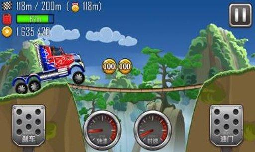 登山赛车之天朝历险无限金币版