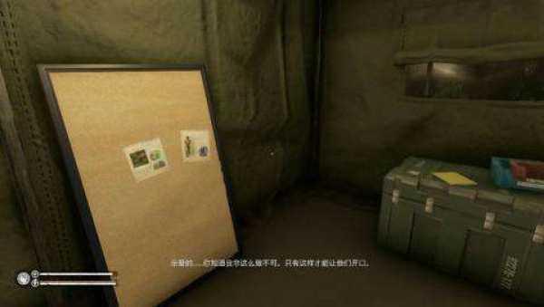 绿色地狱手机版