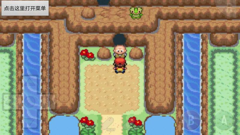 口袋妖怪公测版