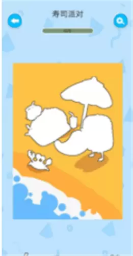 折纸达人安卓版